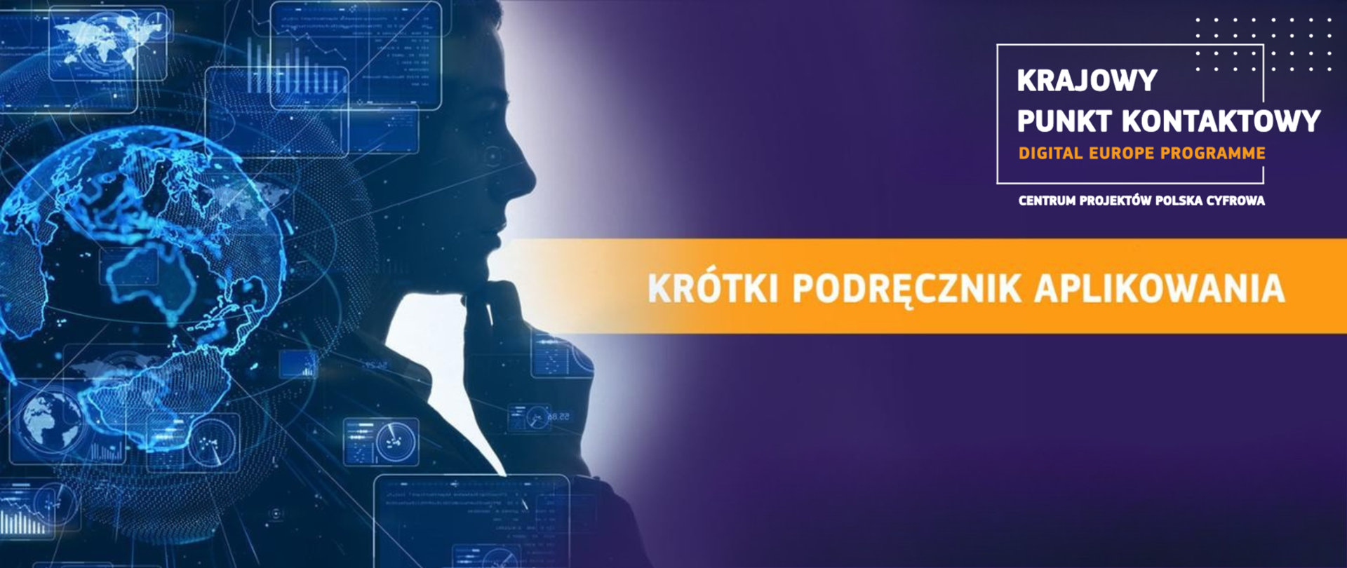 Krótki podręcznik aplikowania
