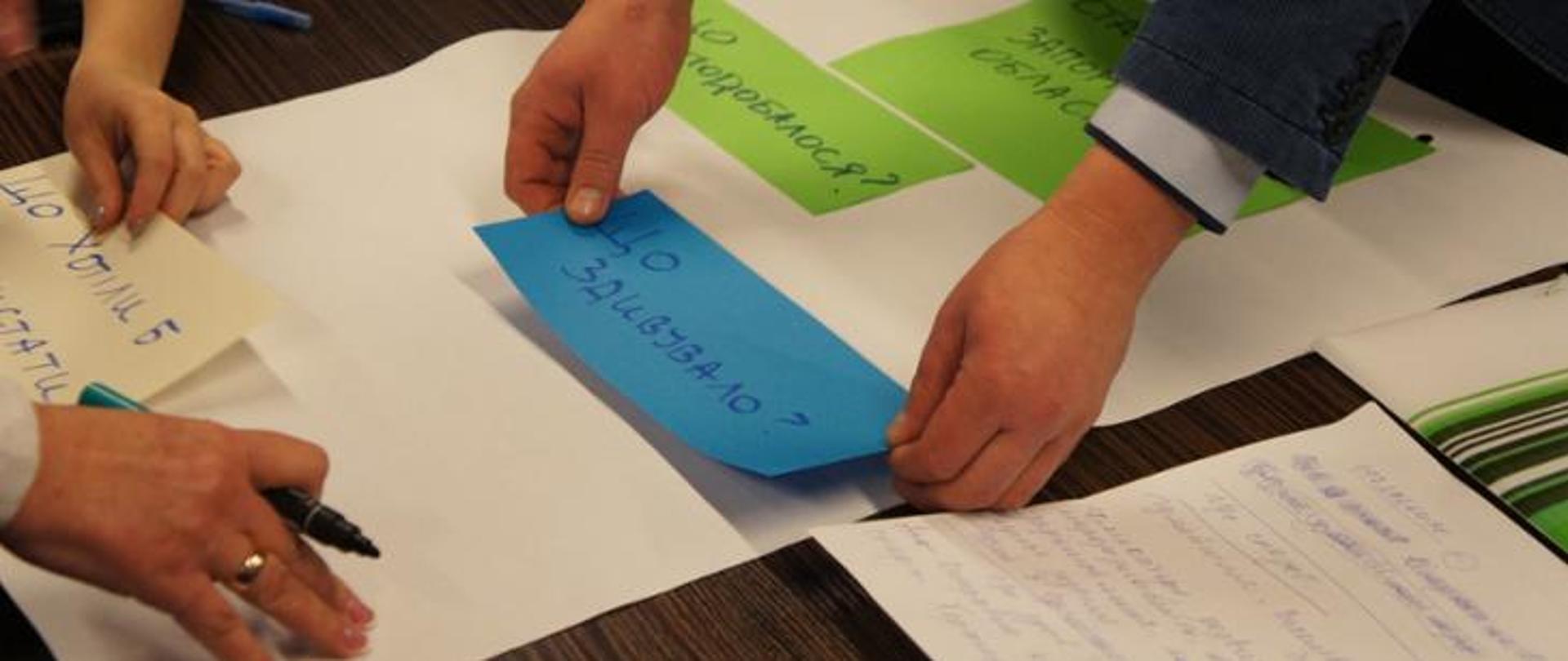 Decentralization in practice – we learn from each other