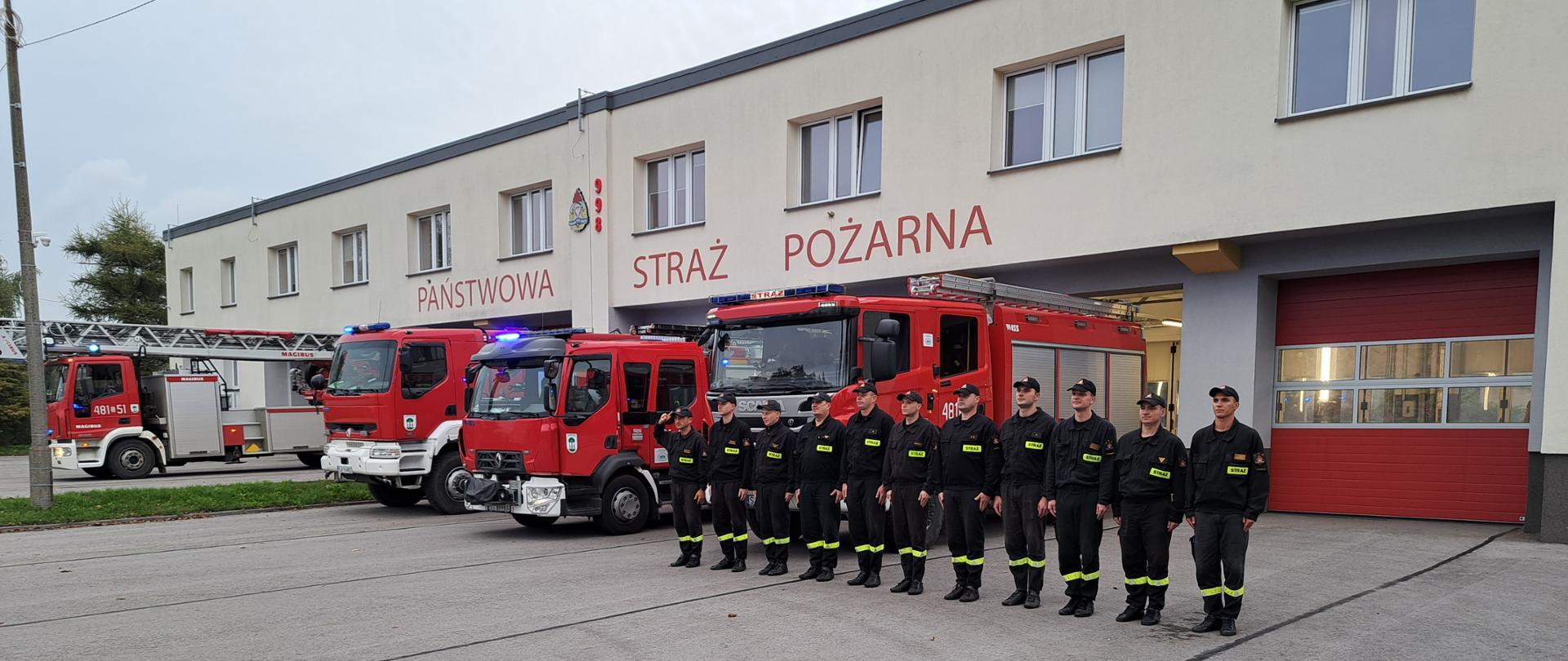 Strażacy z JRG Jaworzno oddali hołd zmarłemu strażakowi JRG Komendy Miejskiej Państwowej Straży Pożarnej w Skierniewicach.