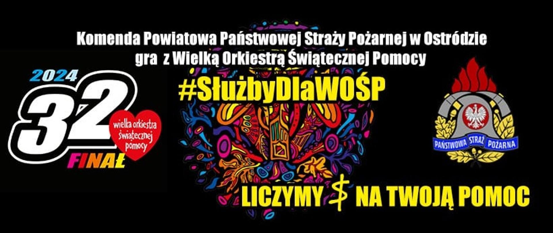 #SłużbyDlaWOŚP