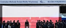 Obchody święta Służby Więziennej