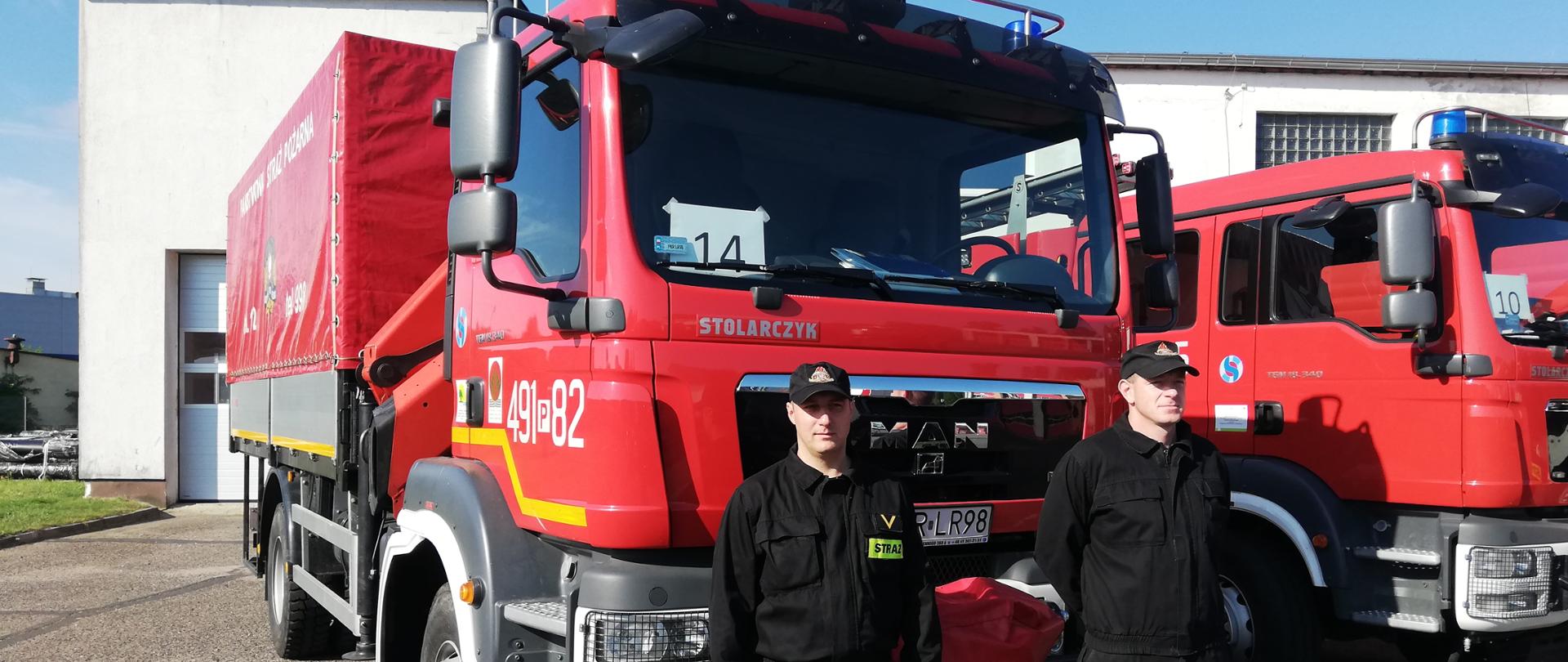 Zdjęcie przedstawia strażaków przed wyjazdem do Grecji w ramach modułu GFFFV