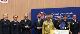 48. Finał Centralny Ogólnopolskiego Turnieju Wiedzy Pożarniczej „Młodzież Zapobiega Pożarom”