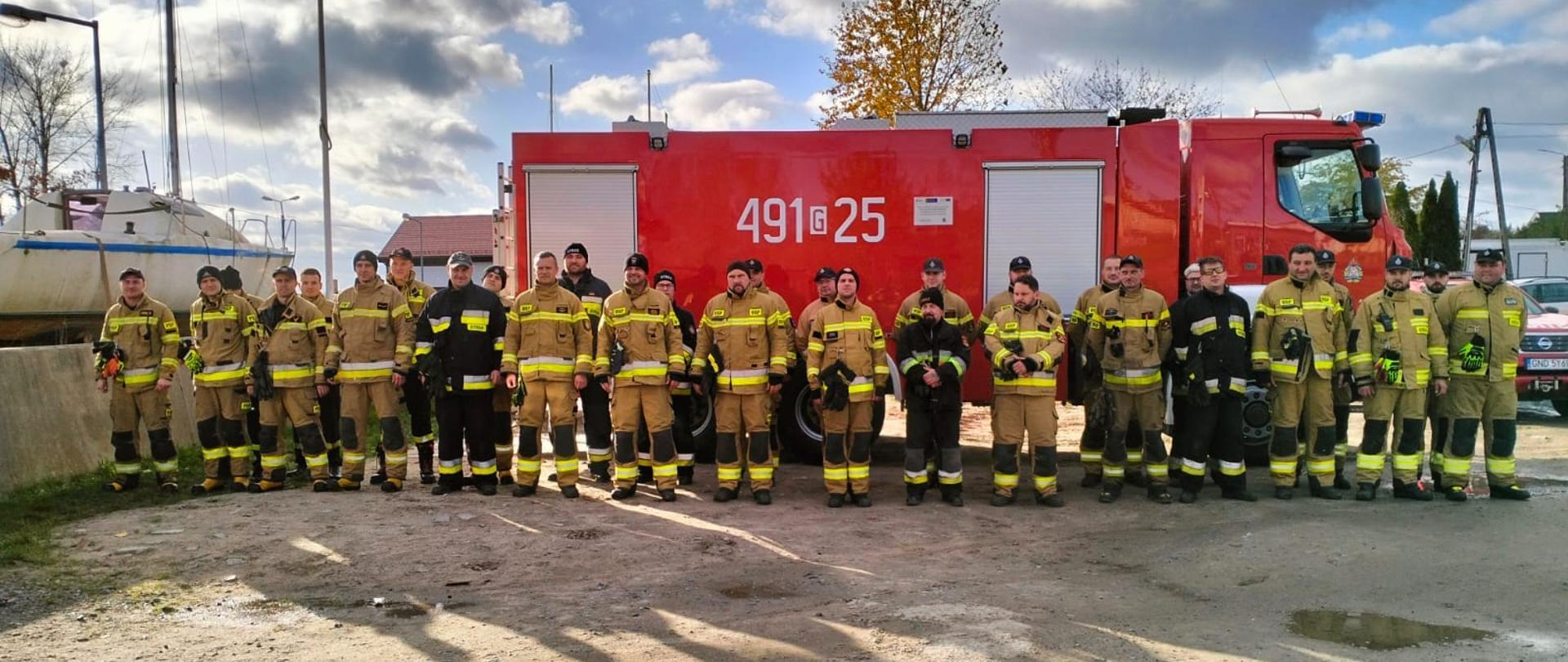 Ćwiczenia plutonu "Pożar" powiatu nowodworskiego