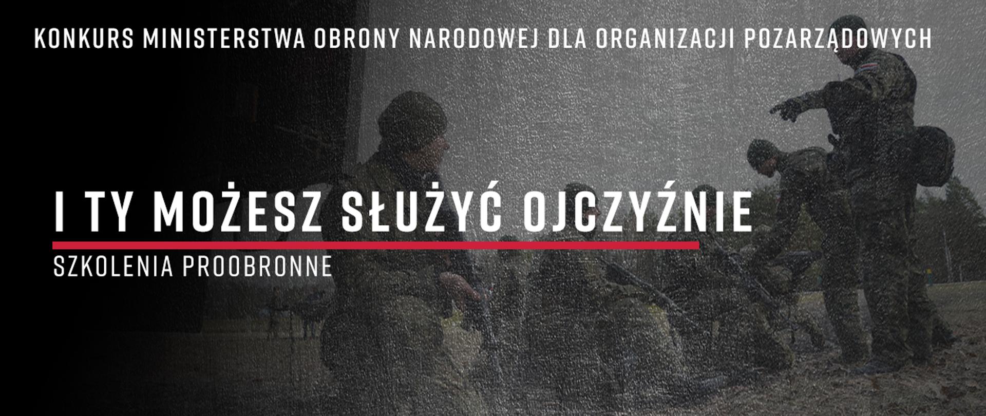 konkurs szkolenia proobronne
