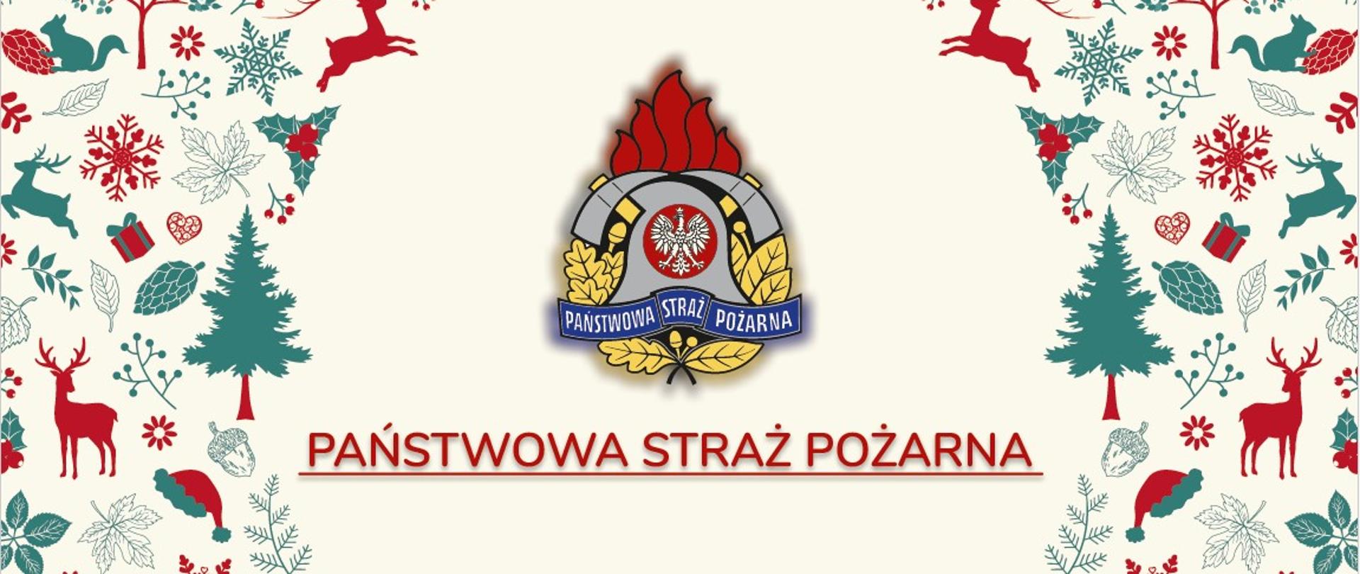 Życzenia świąteczne 2023
