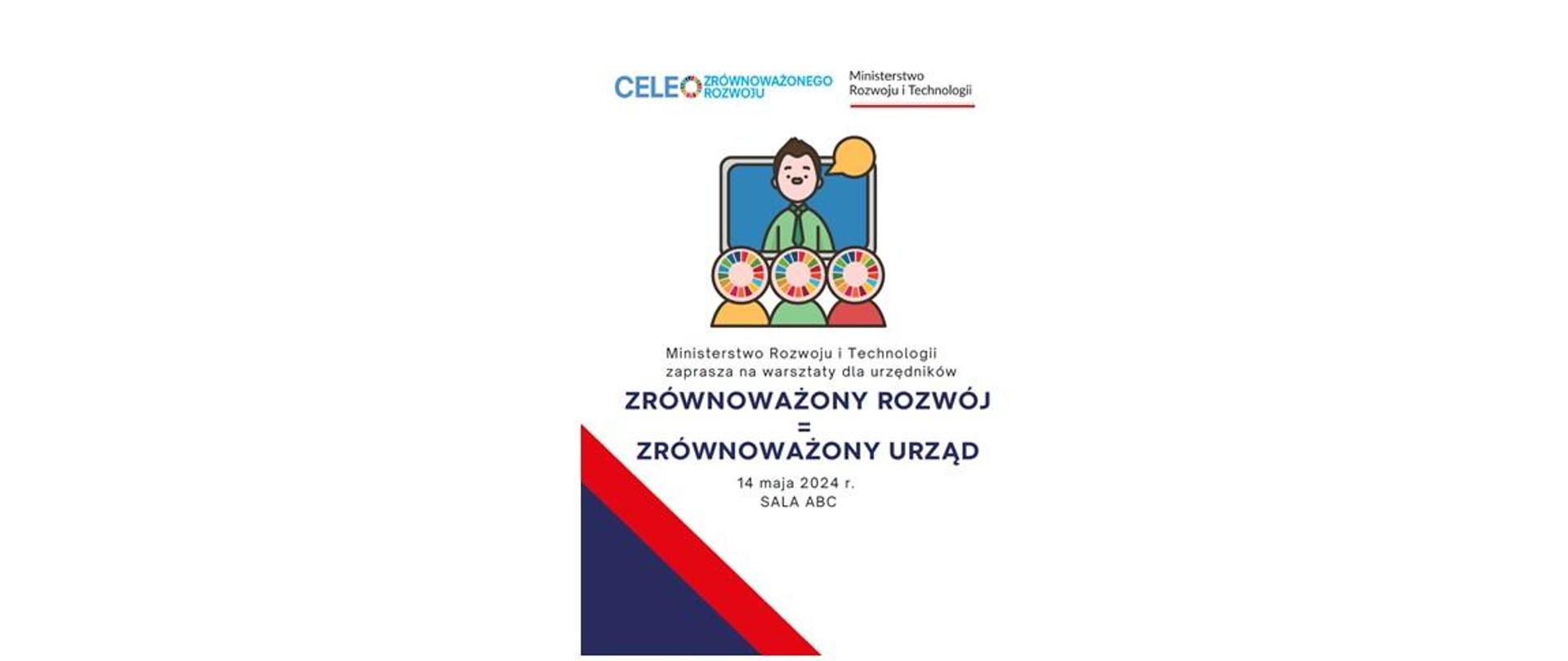 Warsztaty "Zrównoważony rozwój = zrównoważony urząd"