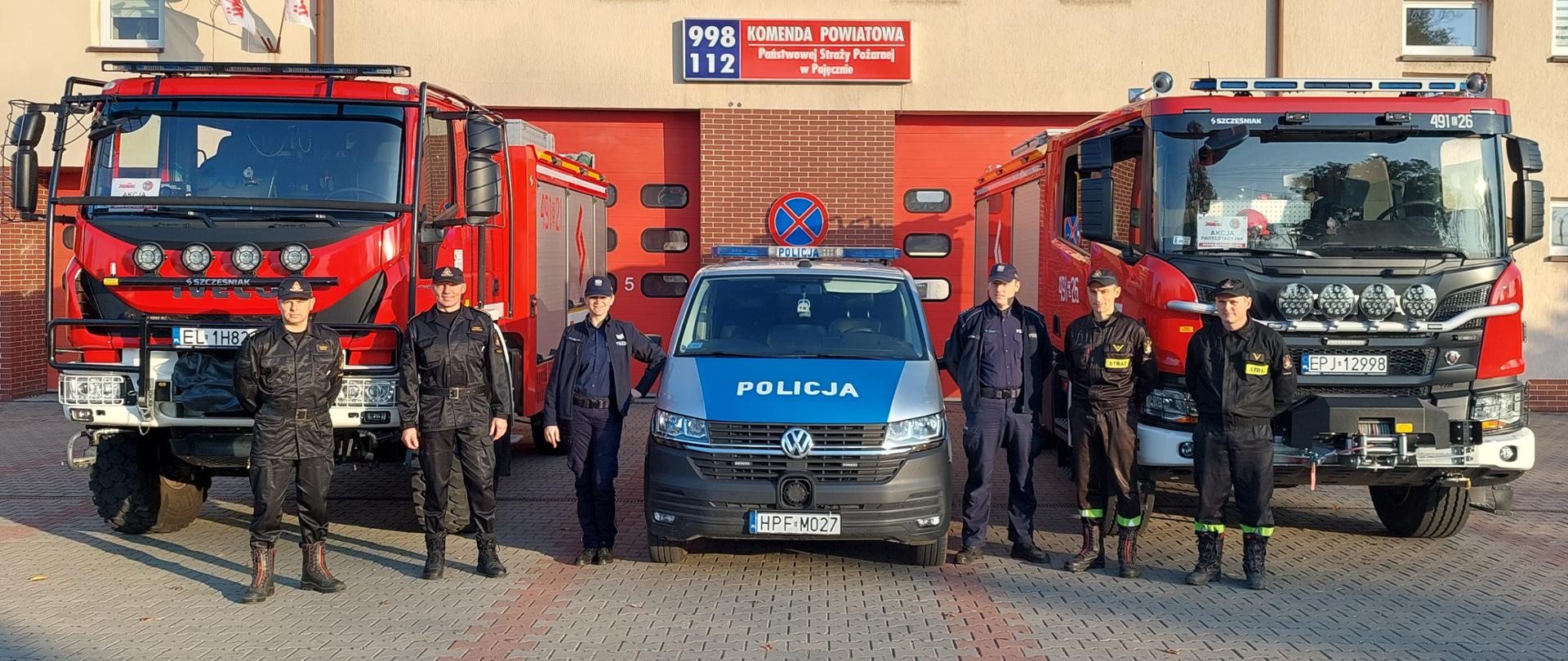 Akcja promująca służby mundurowe