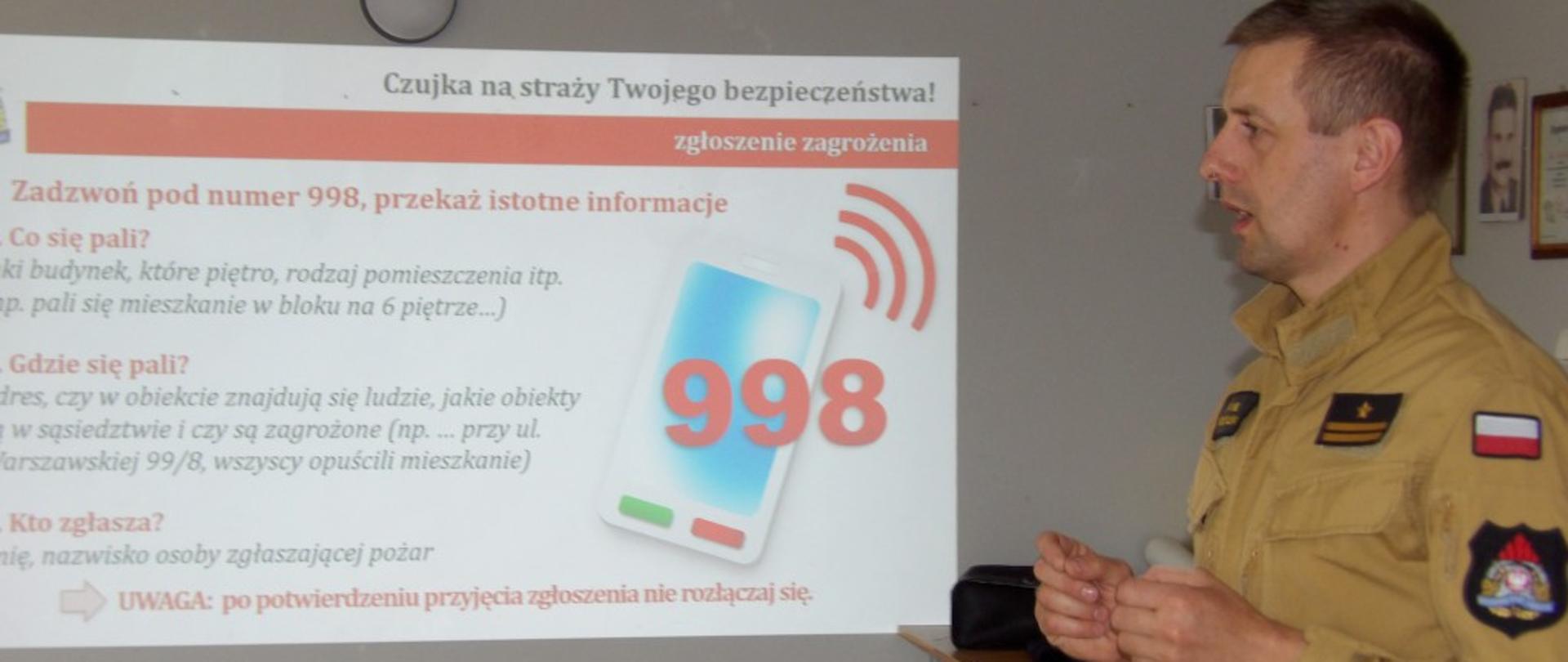 Na zdjęciu uczestnicy spotkania