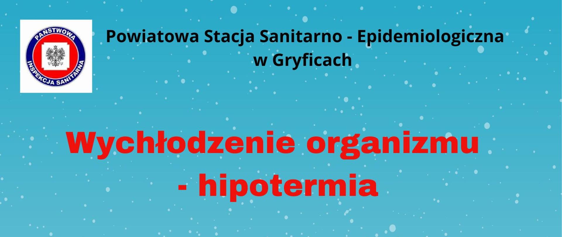 Hipotermia – inaczej wychłodzenie organizmu – to stan, w którym temperatura ciała człowieka spada poniżej granicznych 36 stopni Celsjusza. Ciężkie wychłodzenie, w którego trakcie temperatura może spaść nawet poniżej 28 stopni, wiąże się z bezpośrednim zagrożeniem życia.