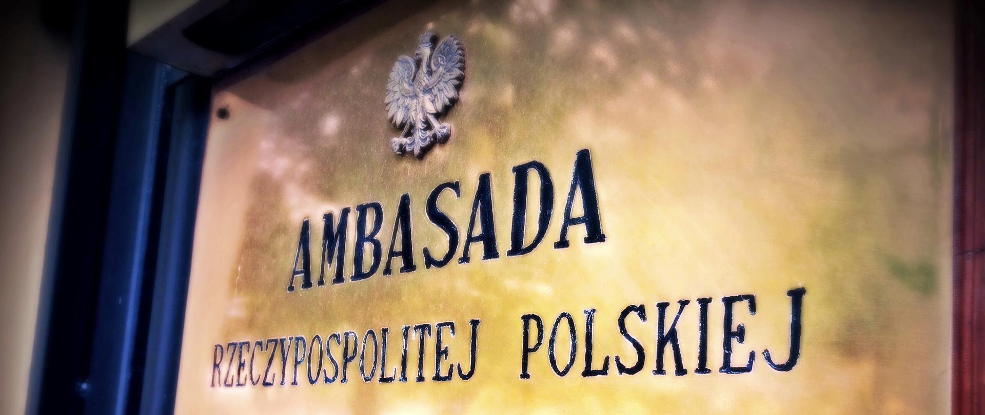 Ambasada tabliczka