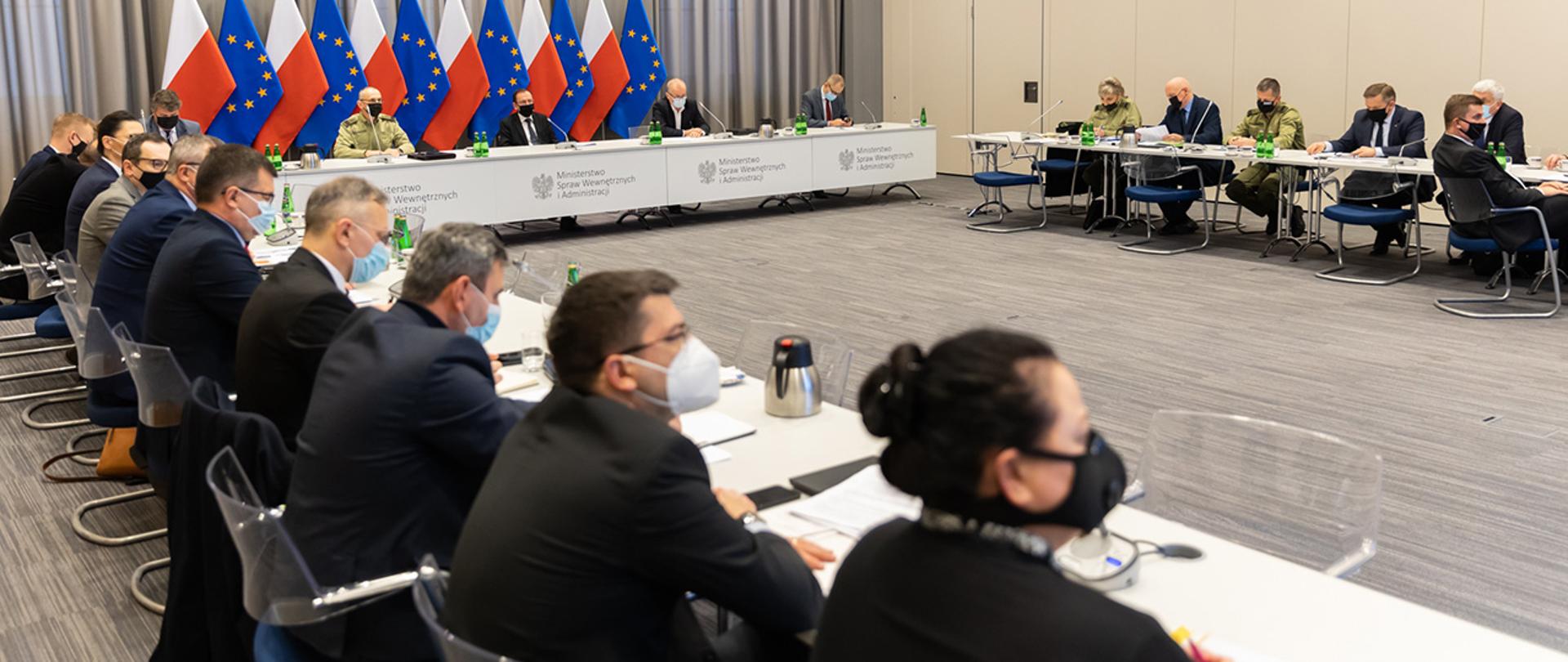 Members of the team for the preparation and implementation of security at the state border during the meeting.