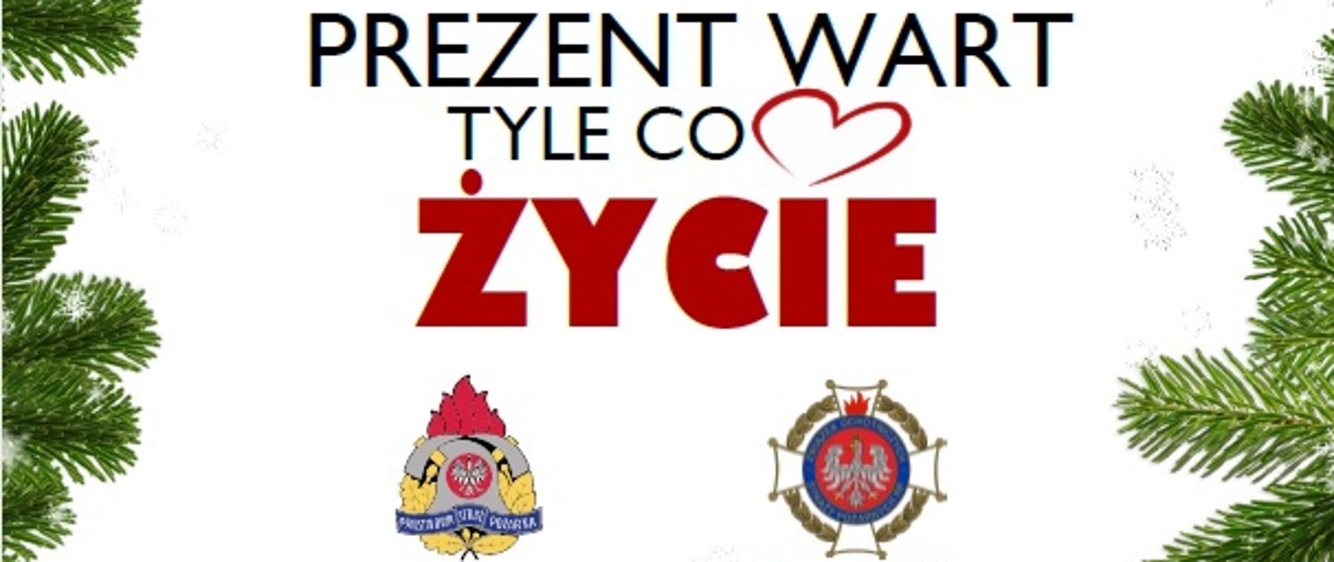 Zdjęcie przedstawia fragment plakatu pod tytułem "Podaruj czujkę na święta"