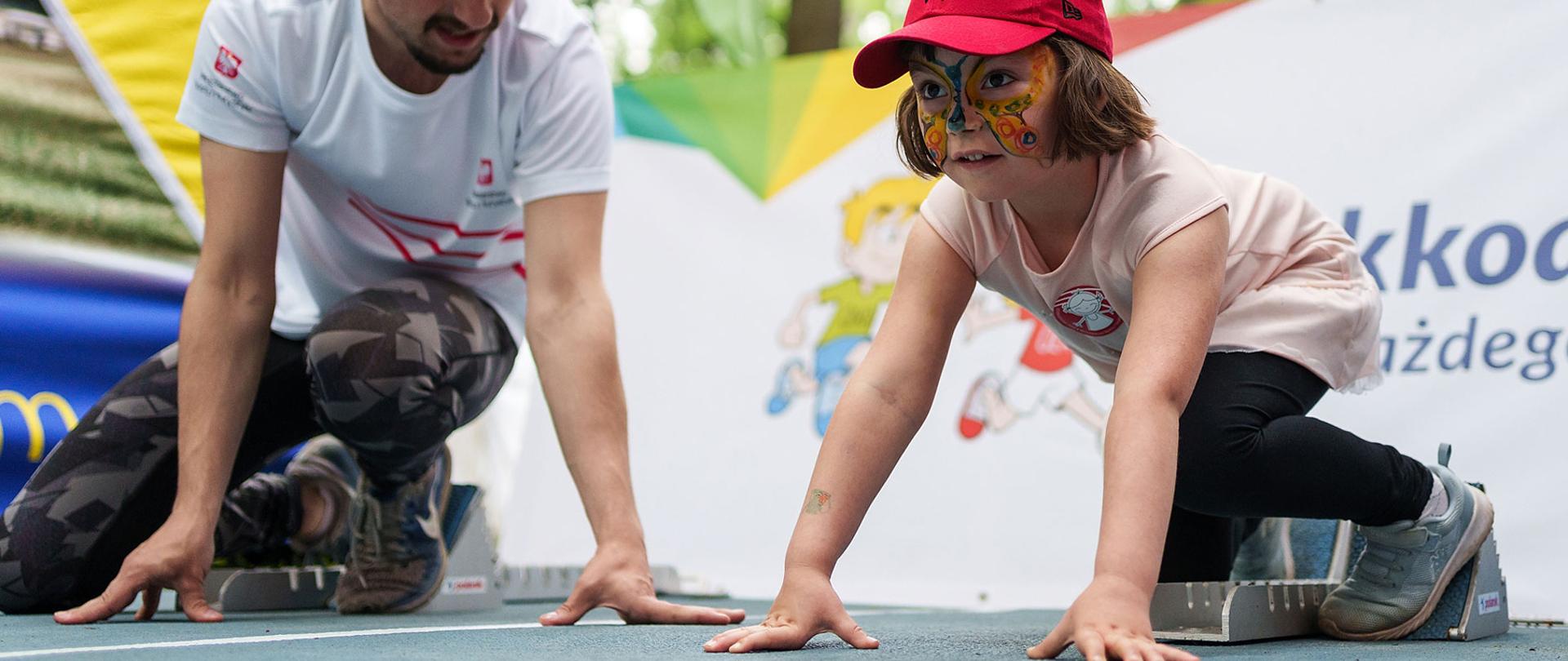 Dzień Dziecka w ogrodach KPRM - Kancelaria Prezesa Rady Ministrów, Warszawa, Polska, 4.06.2022 r. fot. Michał Szypliński/NTN Snow & More