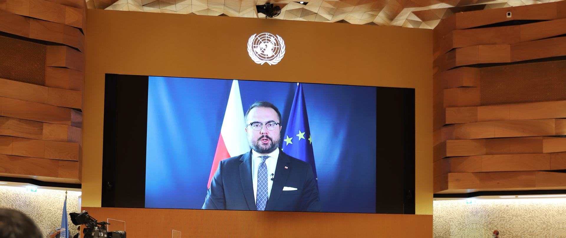 Ministerial on humanitarian situation in Afghanistan at initiative of UN Secretary General