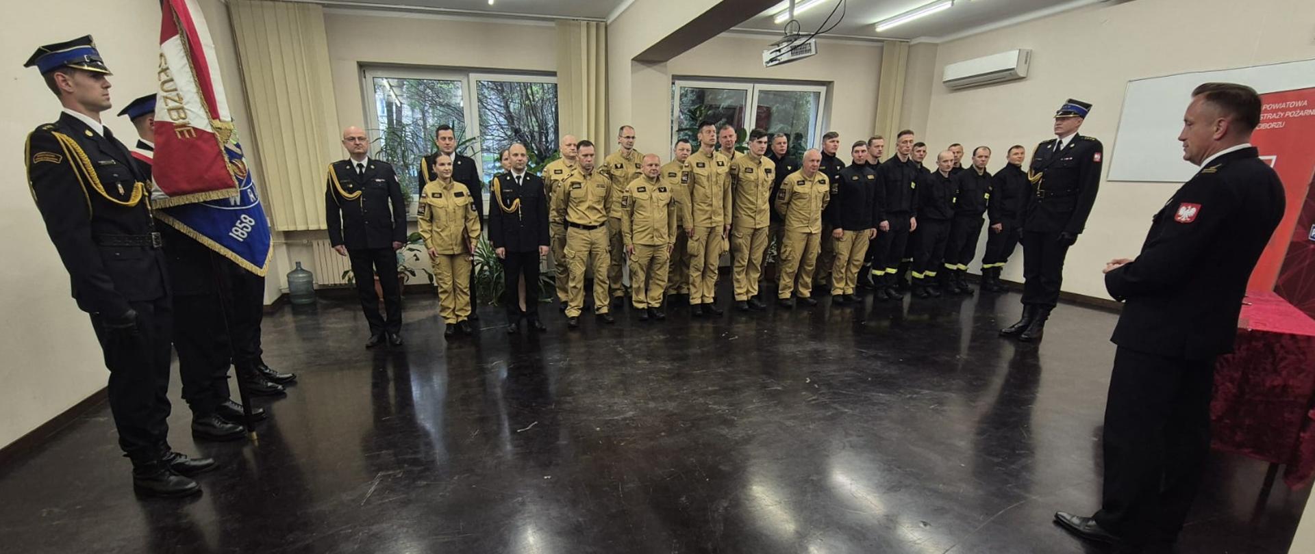 Ślubowanie nowego funkcjonariusza