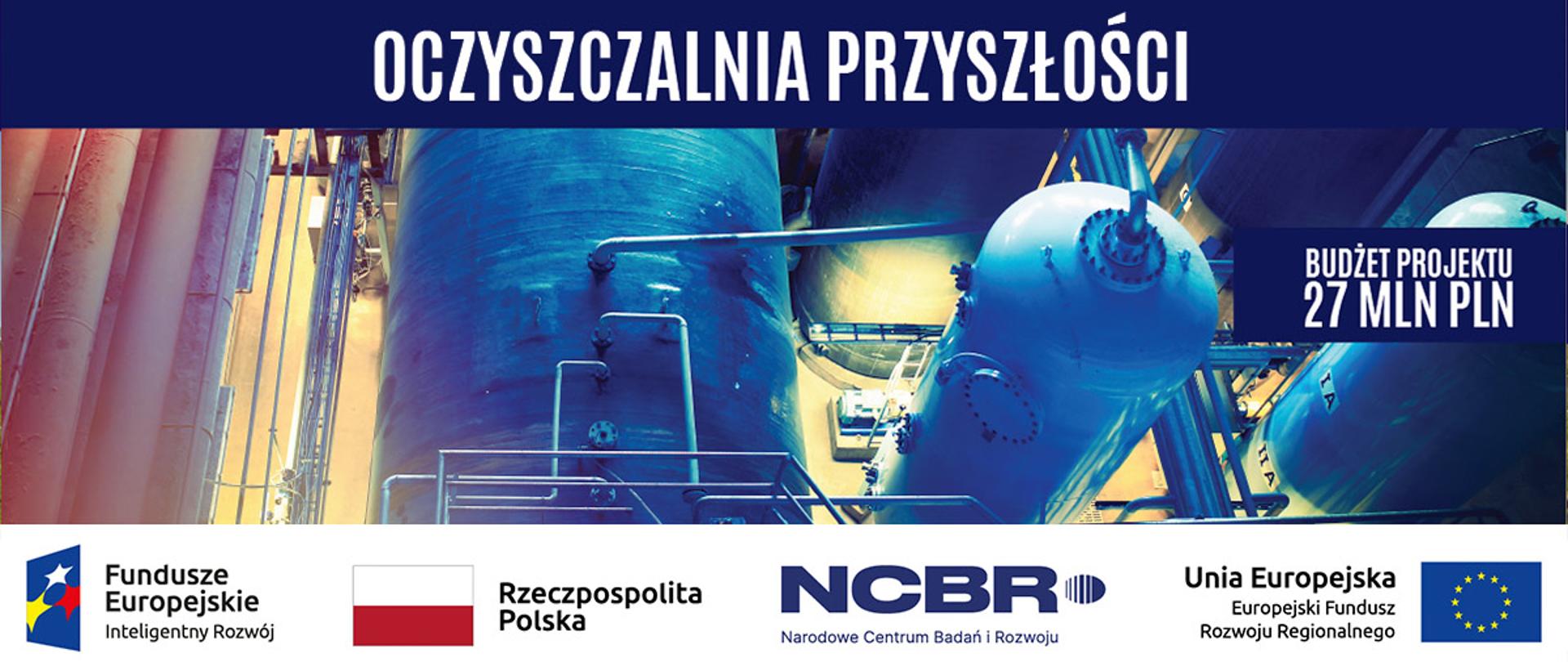 oczyszczalnia-przyszłości