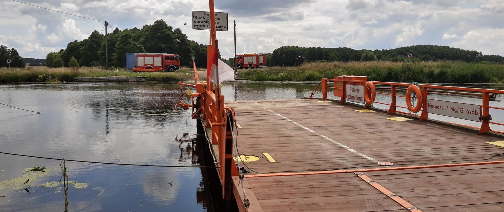 ZAPOZNANIE Z AKWENEM ,,PROM W WALKOWICACH”