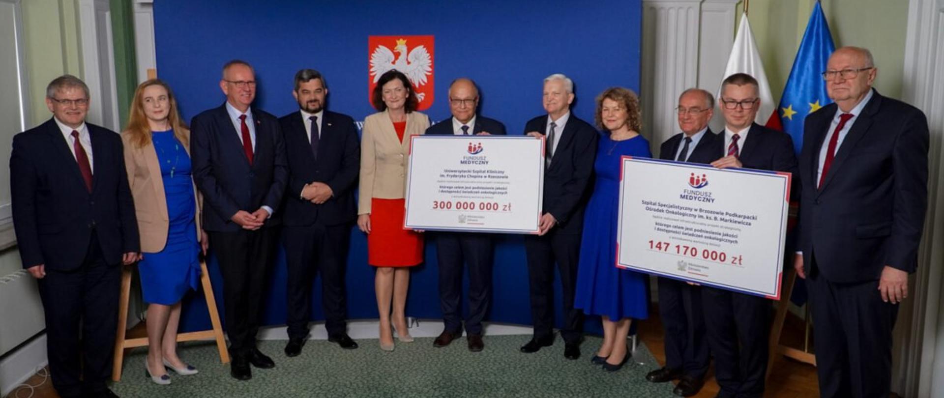 Uczestnicy konferencji prasowej dotyczącej dofinansowania podkarpackiej onkologii