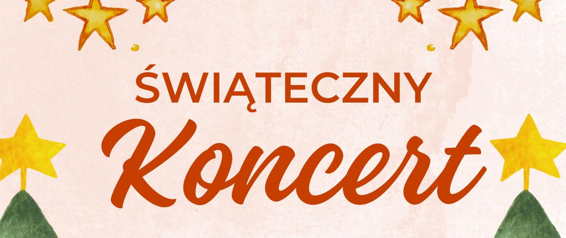 Kremowe tło, namalowane choinki i gwiazdy, informacje dotyczące koncertu świątecznego klasy fortepianu i akordeonu, 19 grudnia 2023 roku o godz. 16.30 w auli ZSM