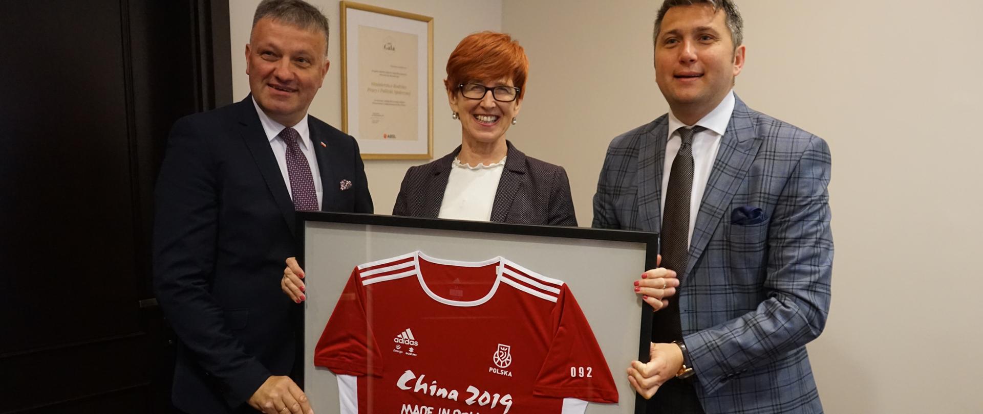 koszulka MER koszykówka