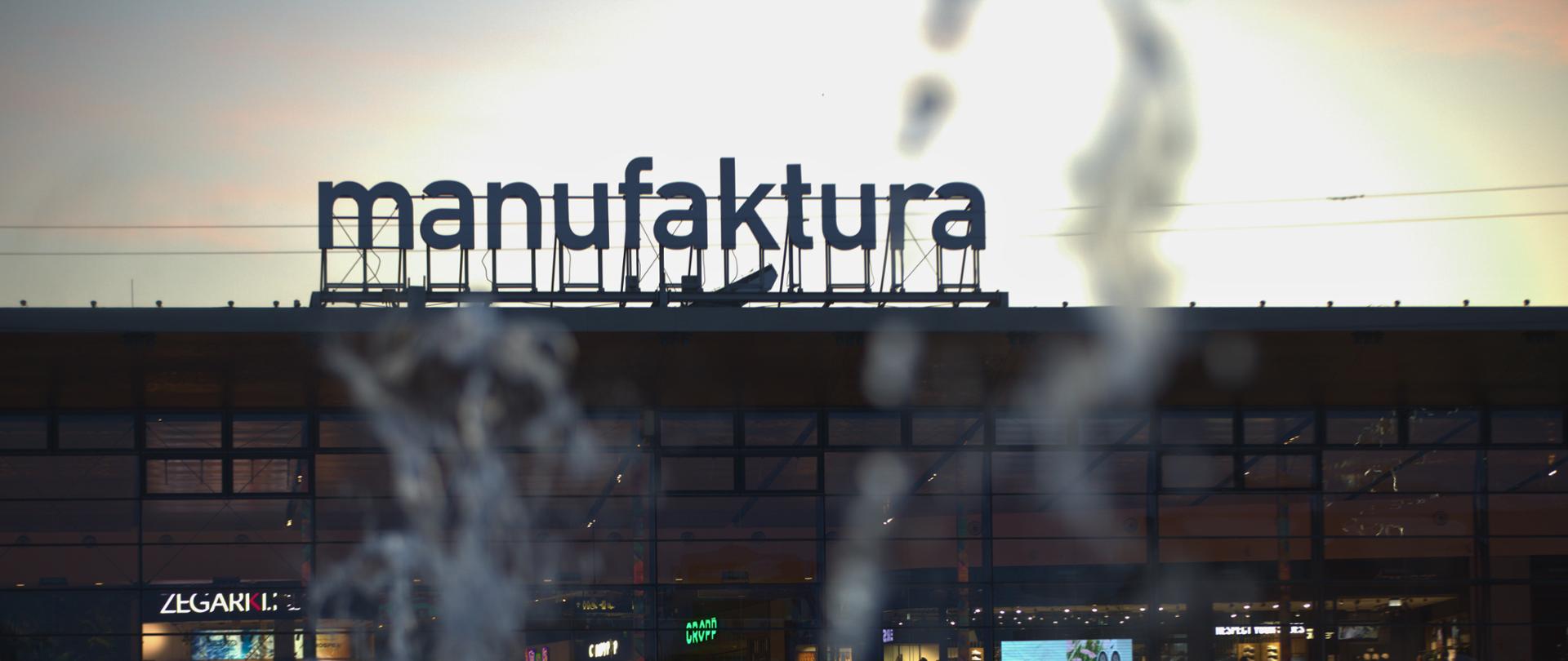 Budynek łódzkiej Manufaktury 