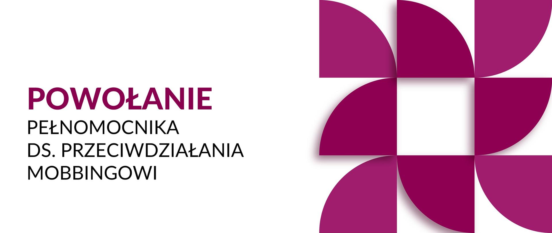 Powołaliśmy pełnomocnika ds. przeciwdziałania mobbingowi
