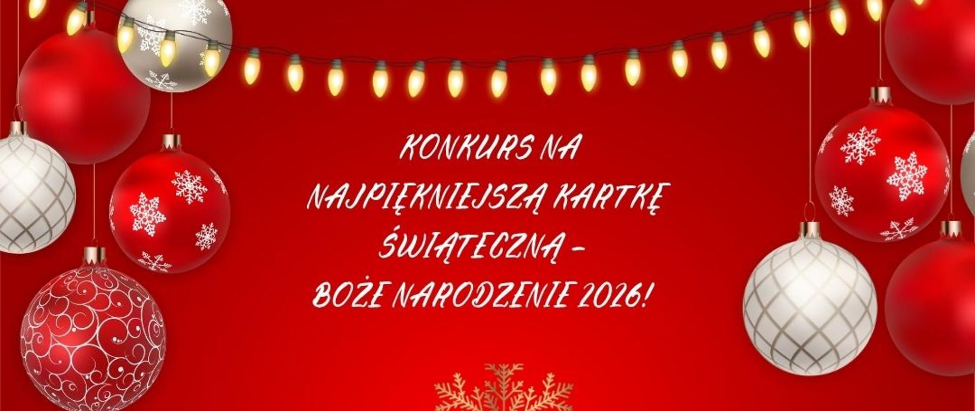 Konkurs na najpiękniejszą kartkę bożonarodzeniową