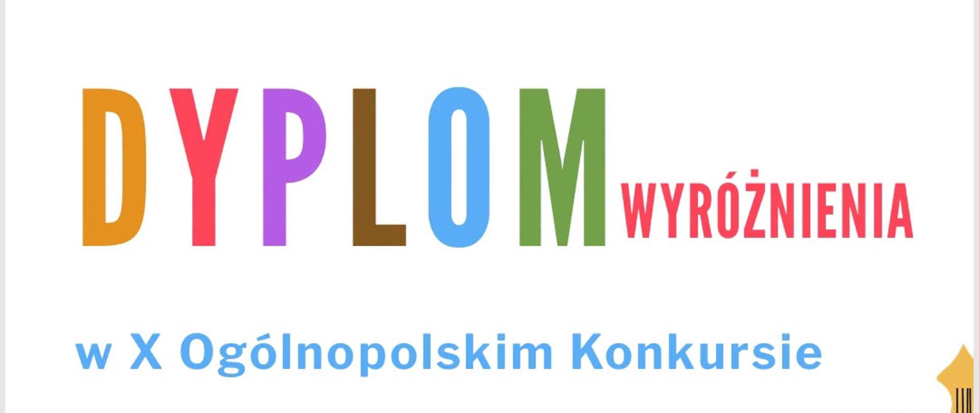 Zdjęcie przedstawiające dyplom wyróżnienia dla Pawła Błędniaka w X Ogólnopolskim Konkursie organizowanym przez Fundację Jana Romanowskiego w ramach Festiwalu PRESTO, pedagog Liliia Tarasenko.