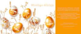 Życzenia Wesołego Alleluja złożone przez st. bryg. Tomasza Ostrowskiego 
