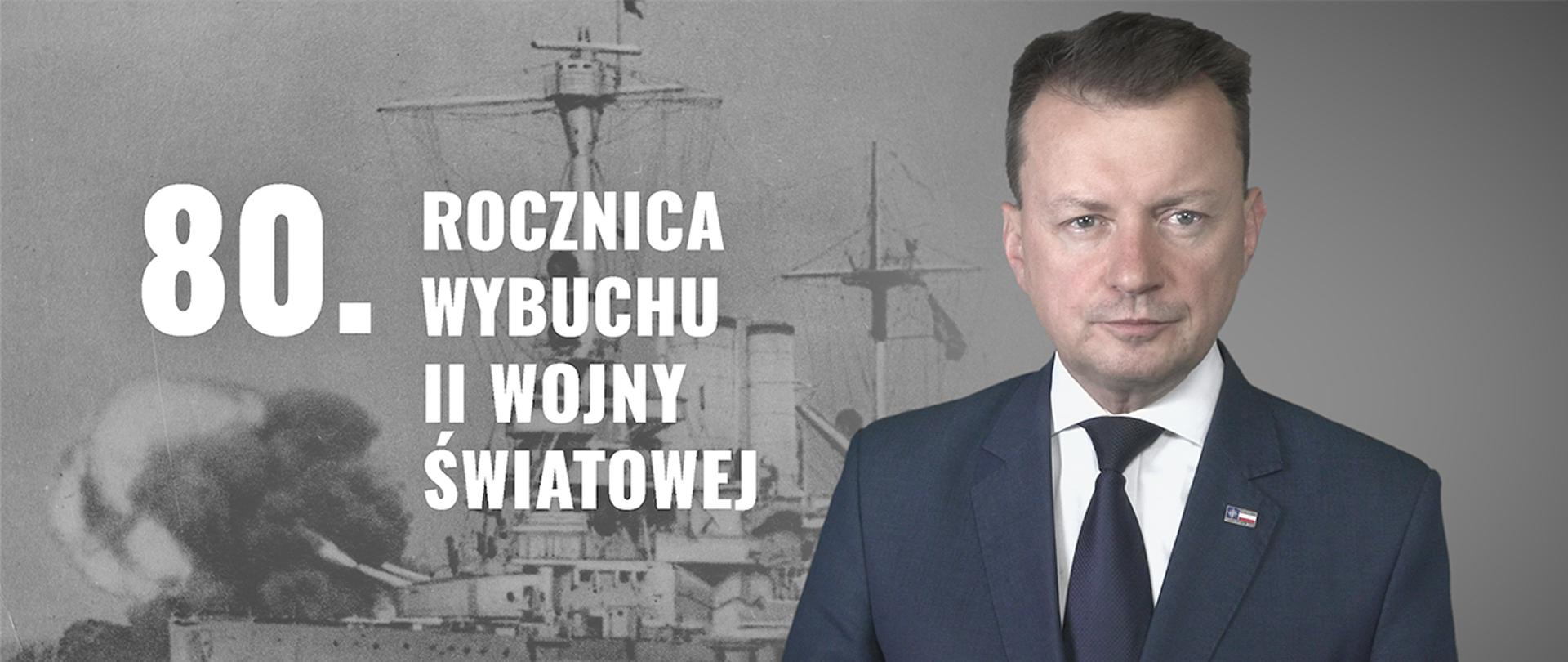 80 rocznica wybuchu II wojny światowej 