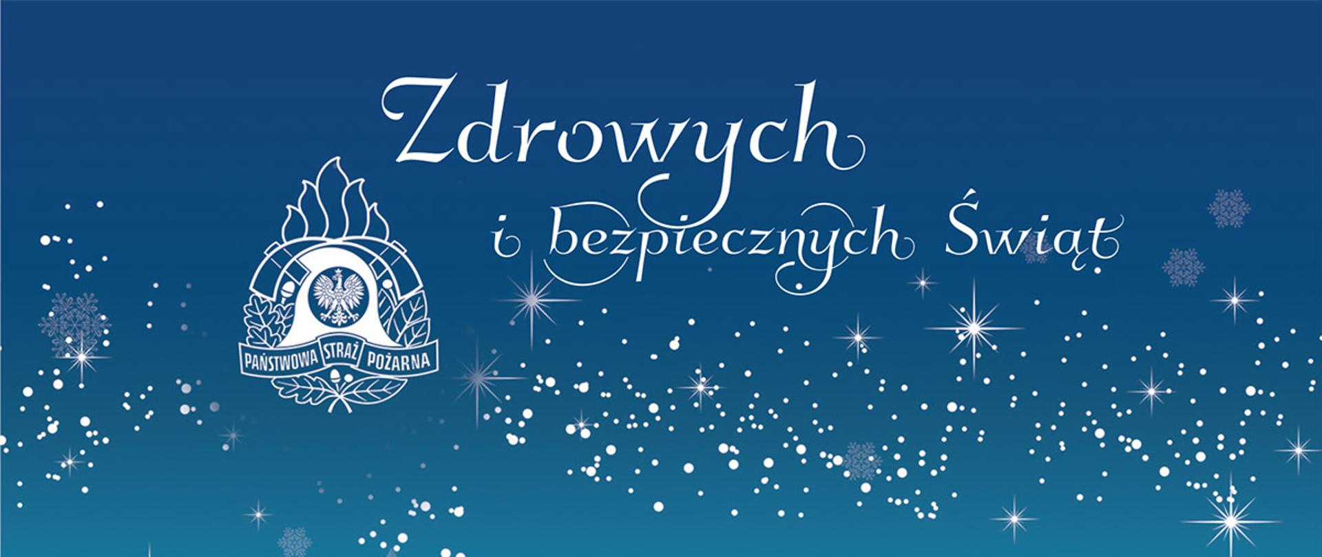 Kartka świąteczna przedstawiająca zimowy pejzaż. Na pierwszym planie wóz strażacki który holuje przyczepy zapakowane prezentami. 