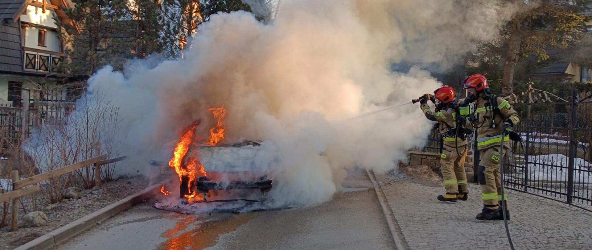 Wyjazdy do zdarzeń w marcu i I kwartale 2025 r.