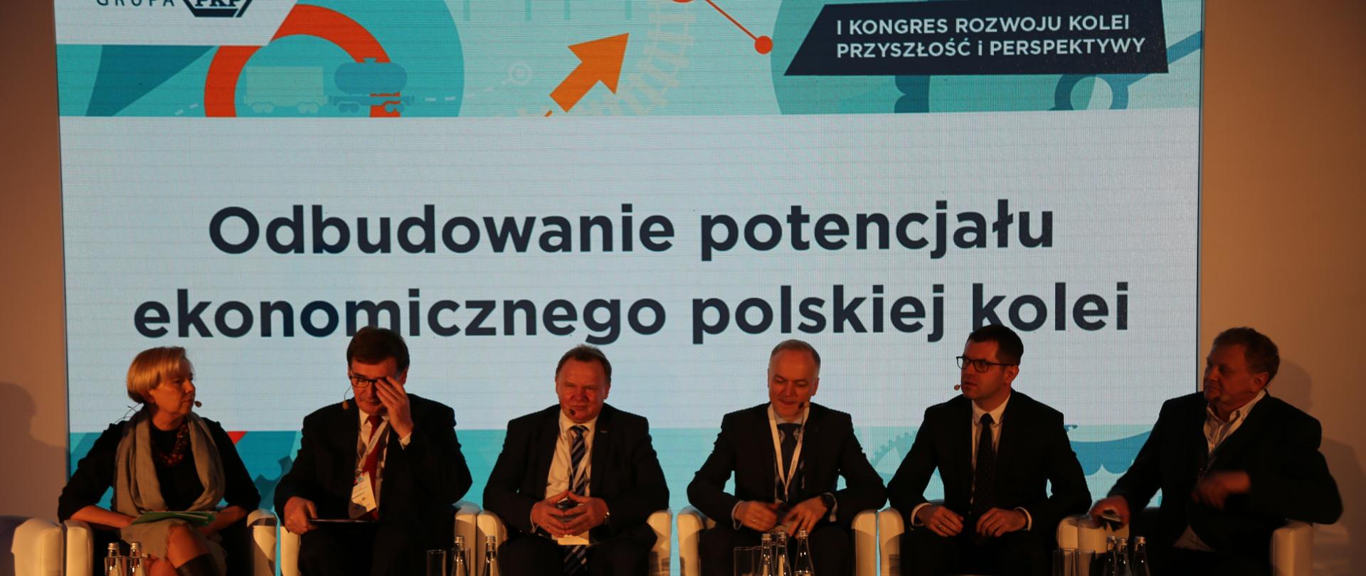 Ministerstwo Inwestycji i Rozwoju