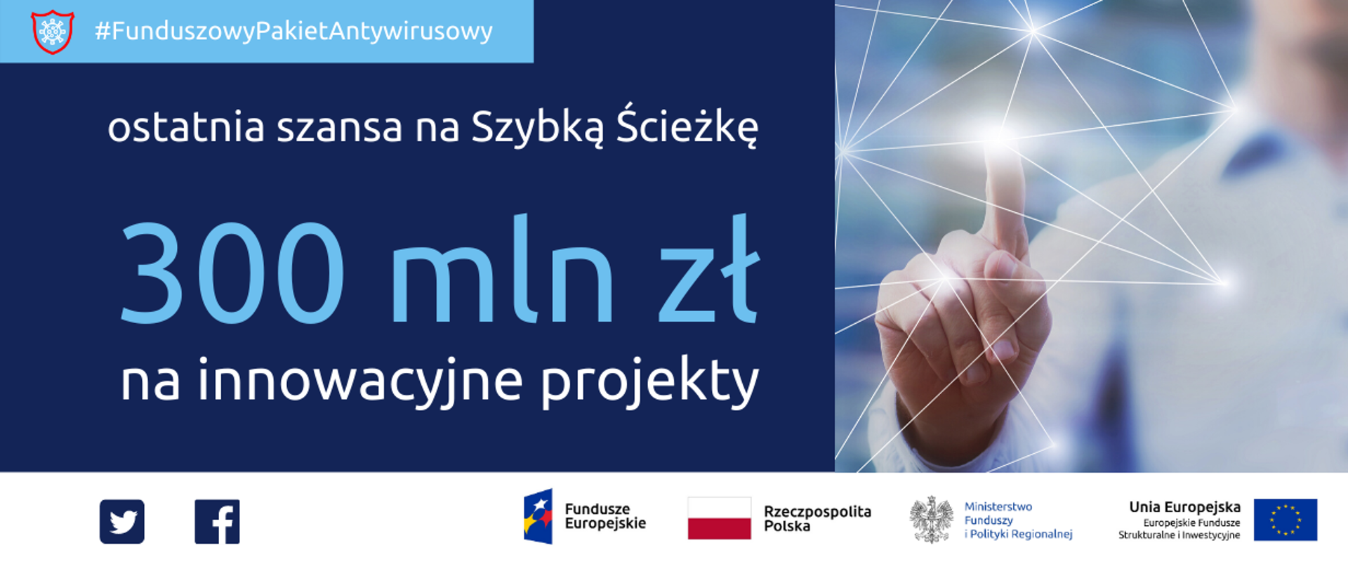 Grafika: ostatnia szansa na Szybką Ścieżkę, 300 mln zł na innowacyjne projekty.