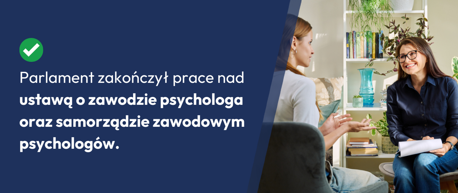Parlament zakończył prace nad ustawą o zawodzie psychologa oraz samorządzie zawodowym psychologów.