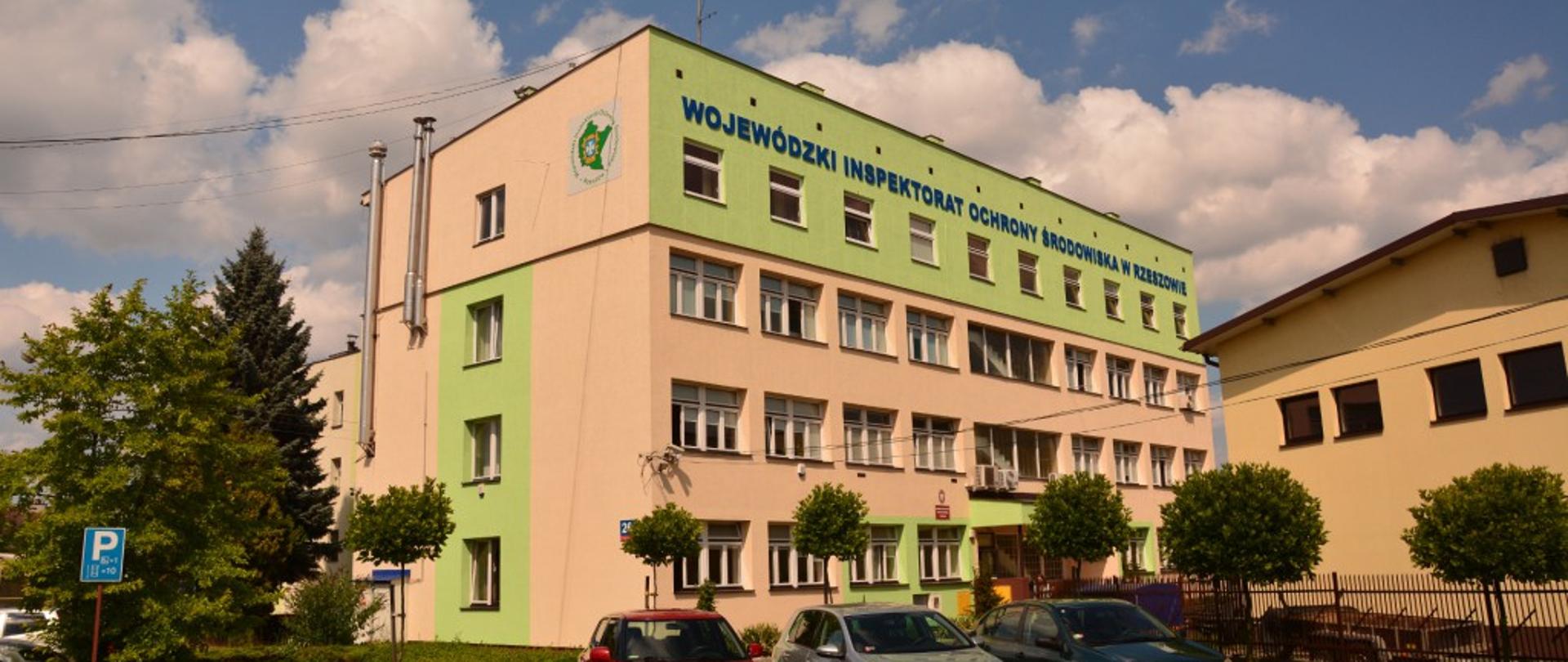 Widok budynku siedziby WIOŚ w Rzeszowie