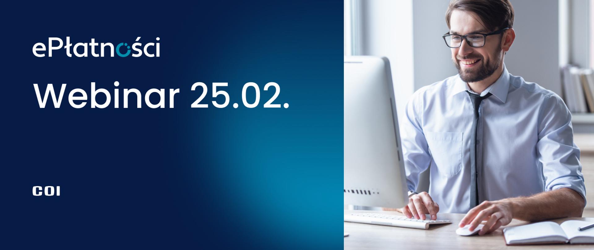 II webinar ePłatności 25.02.2025