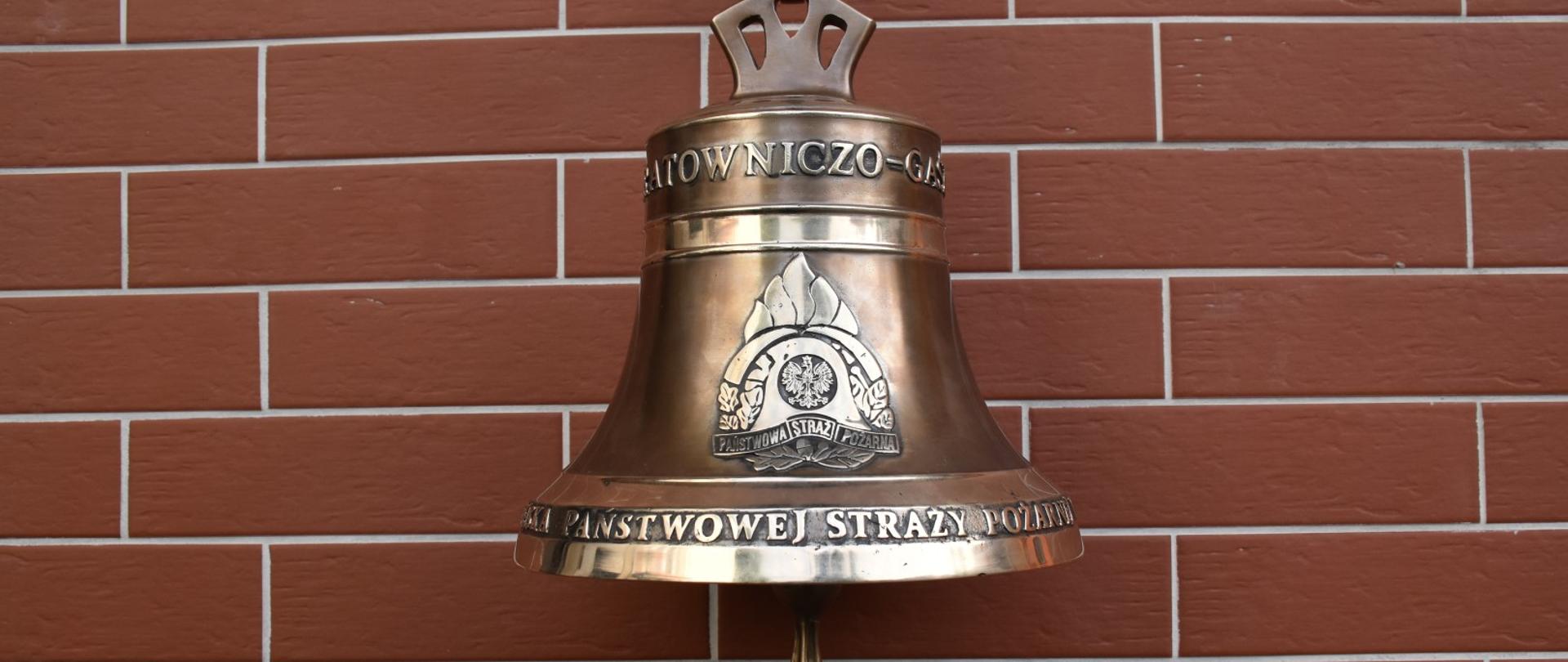 Nowy dzwon w JRG1 Olsztyn