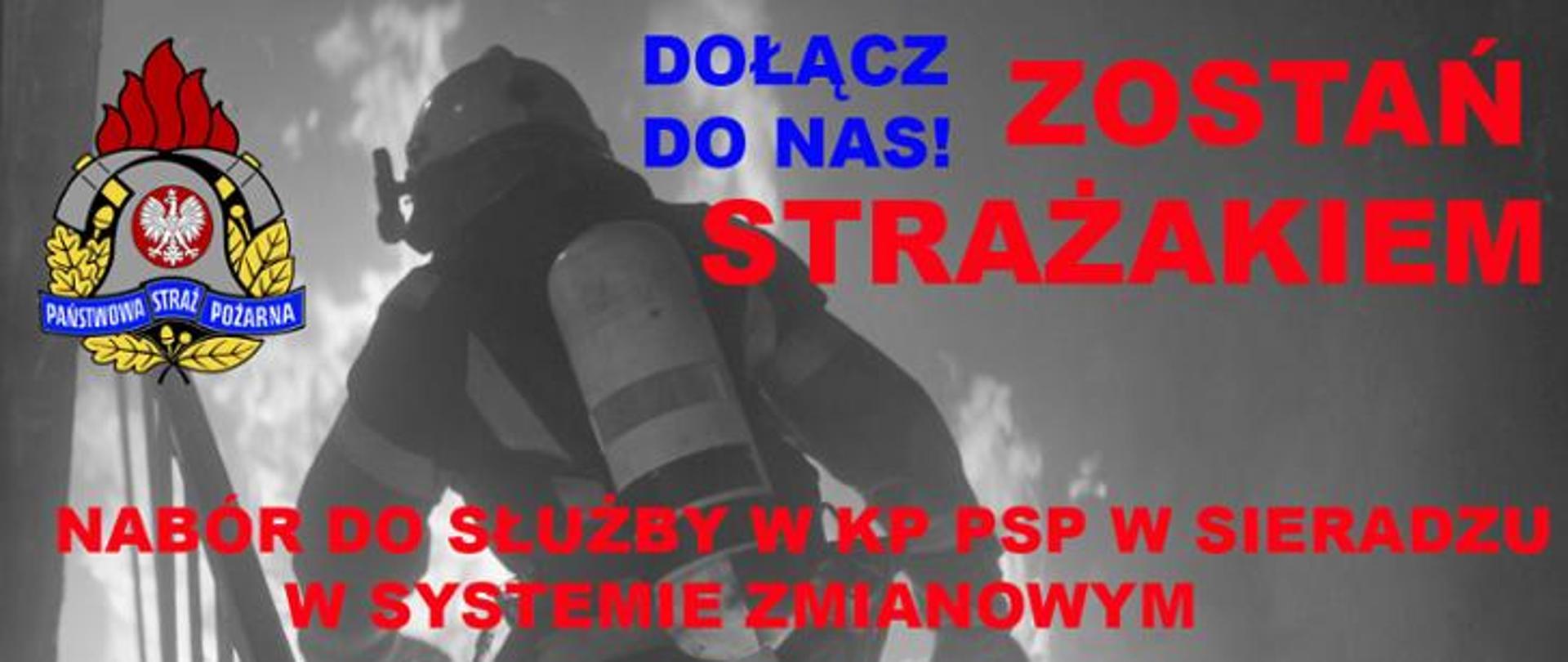 Nabór do służby