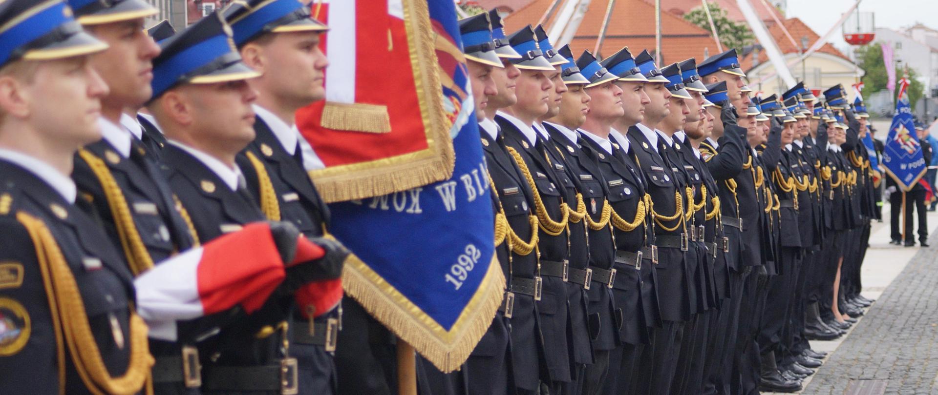 Zapraszamy na Wojewódzkie Obchody Dnia Strażaka - 23 Maja 2024