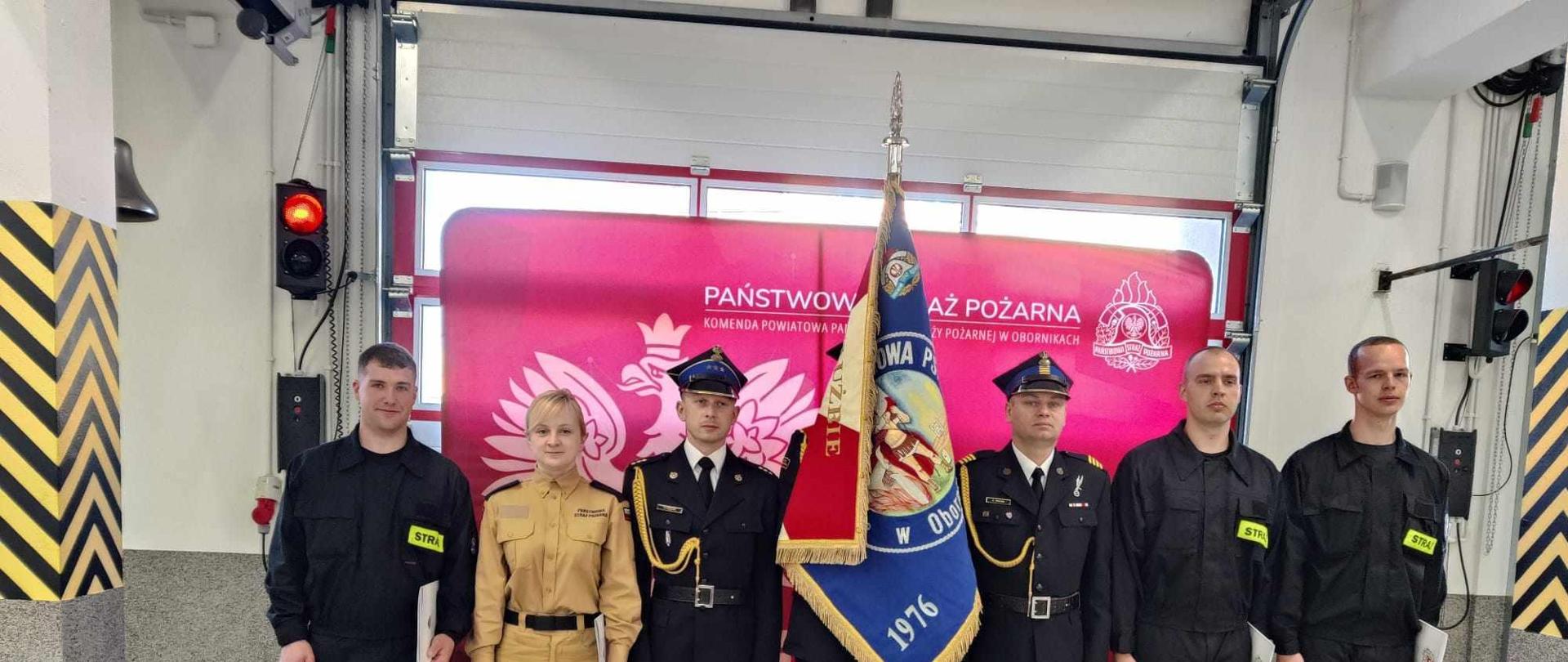 Uroczysta zbiórka z okazji ślubowania nowo przyjętych funkcjonariuszy.