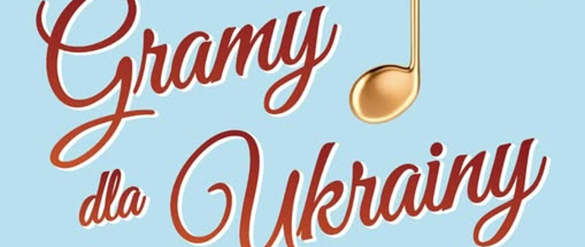 Plakat w niebieskiej kolorystyce, z elementami barw narodowych Ukrainy (żółty, niebieski). W dolnej części logotypy patronów, organizatorów, wykonawców.