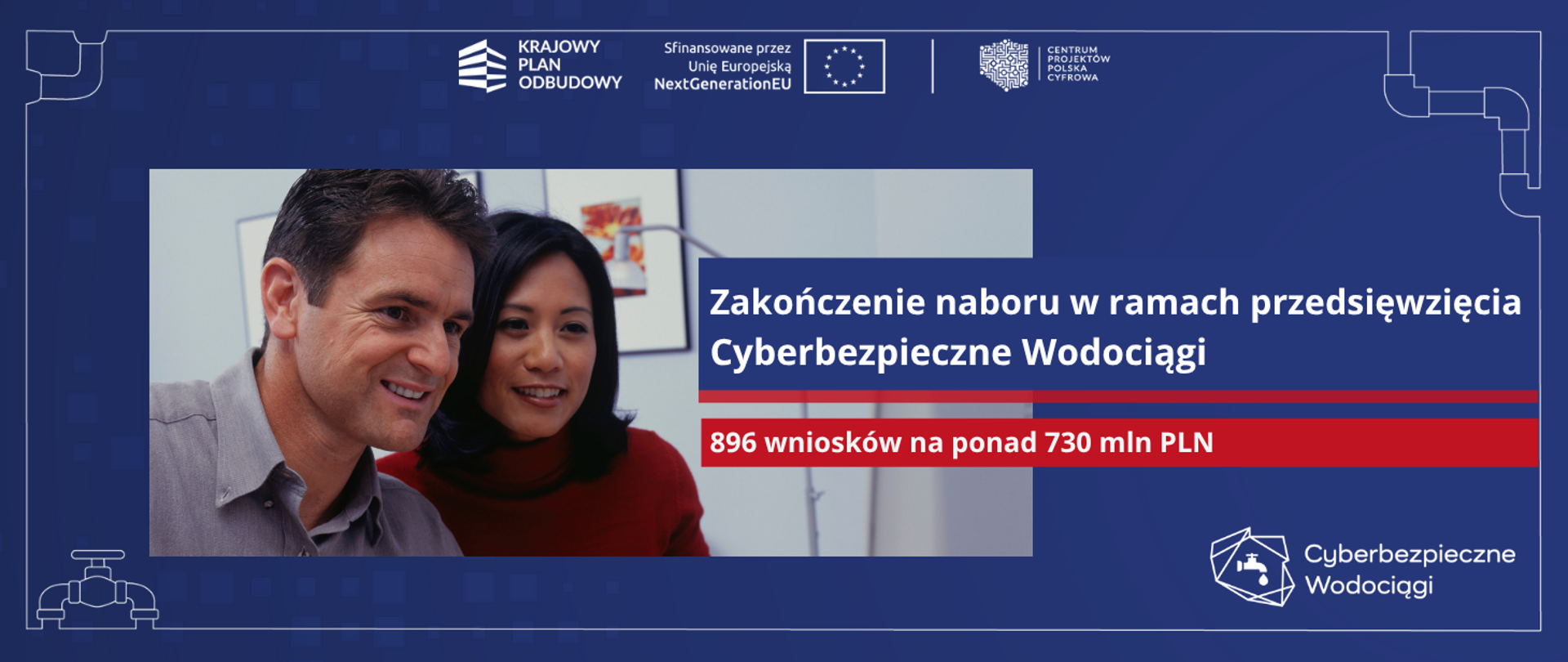 Cyberbezpieczne Wodociągi - zakończenie naboru