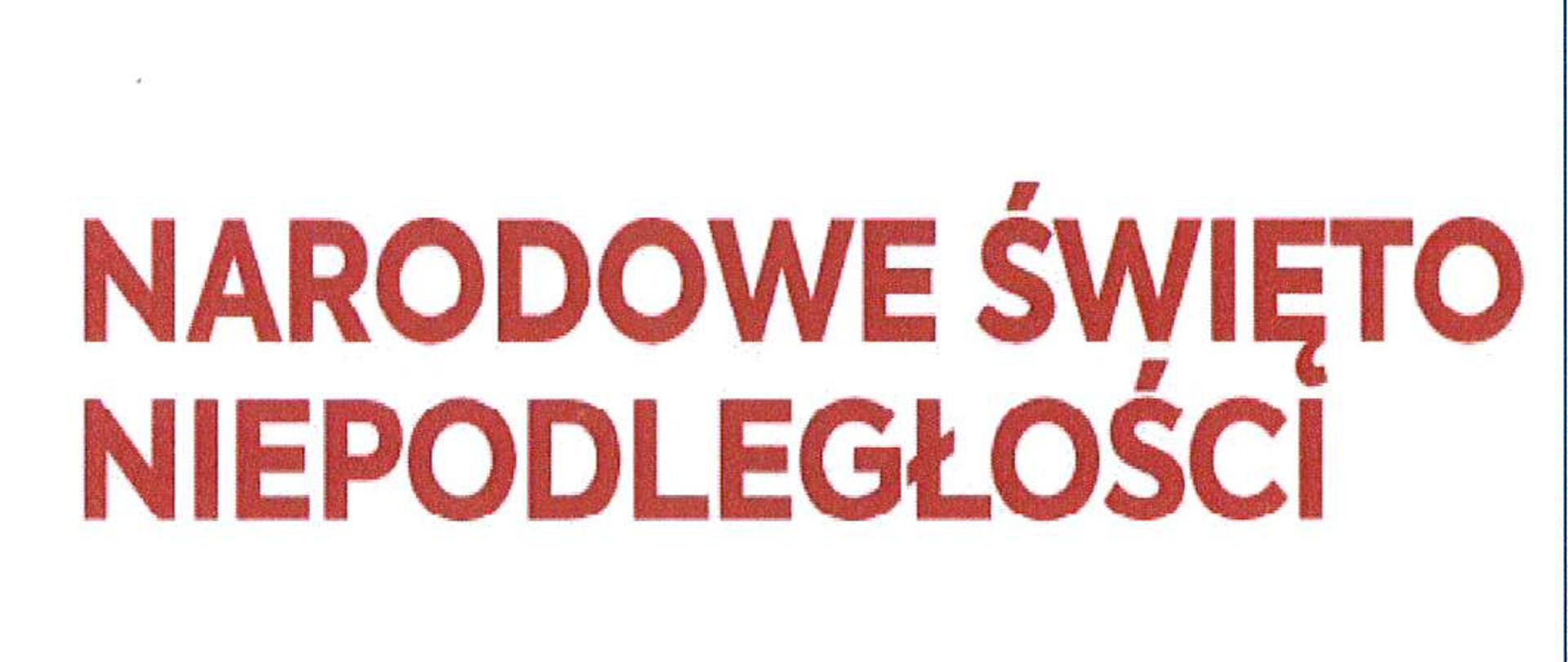 U góry czarny wyśrodkowany napis: Państwowa Szkoła Muzyczna I stopnia im. Ignacego Jana Paderewskiego. Poniżej na niebiesko "Koncert muzyki polskiej i europejskiej"
18.11.2025 r. (wtorek) godz. 17:00.
Poniżej grafika klucz wiolinowy w kolorze czerwonym, obok narodowe święto niepodległości, poniżej nutki w barwach biało czerwonych na niebieskiej falowanej pięciolinii