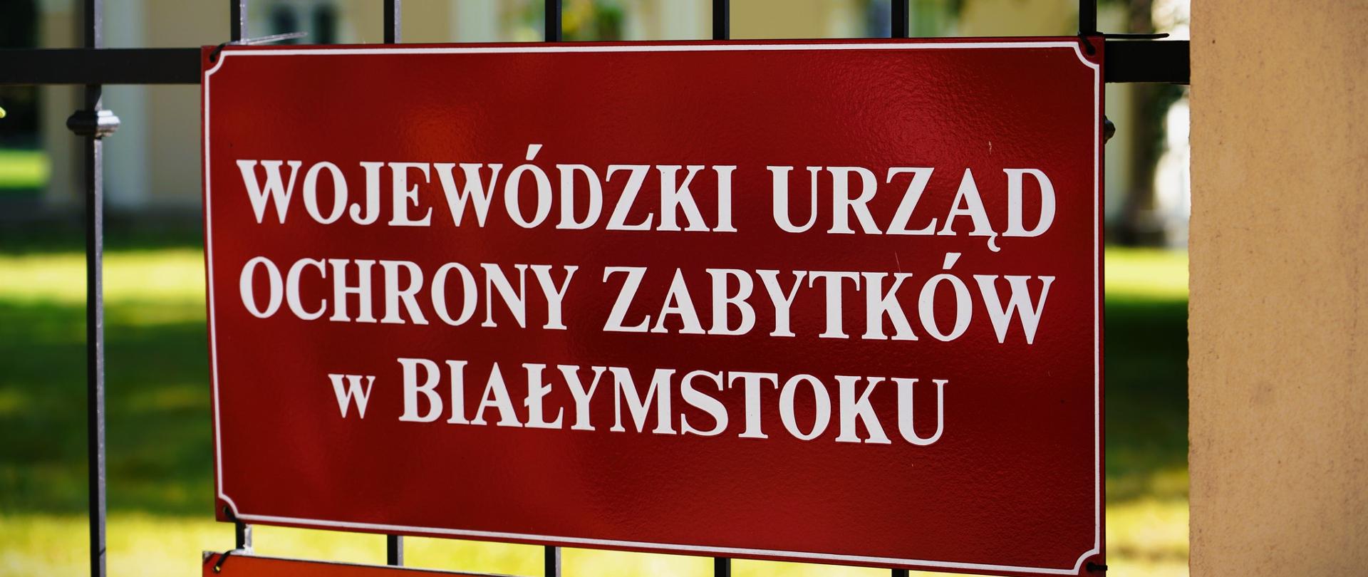 Wojewódzki Urząd Ochrony Zabytków