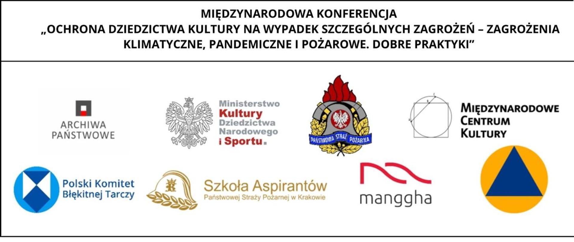 Zdjęcie przedstawia loga służb i zaproszone do konferencji 