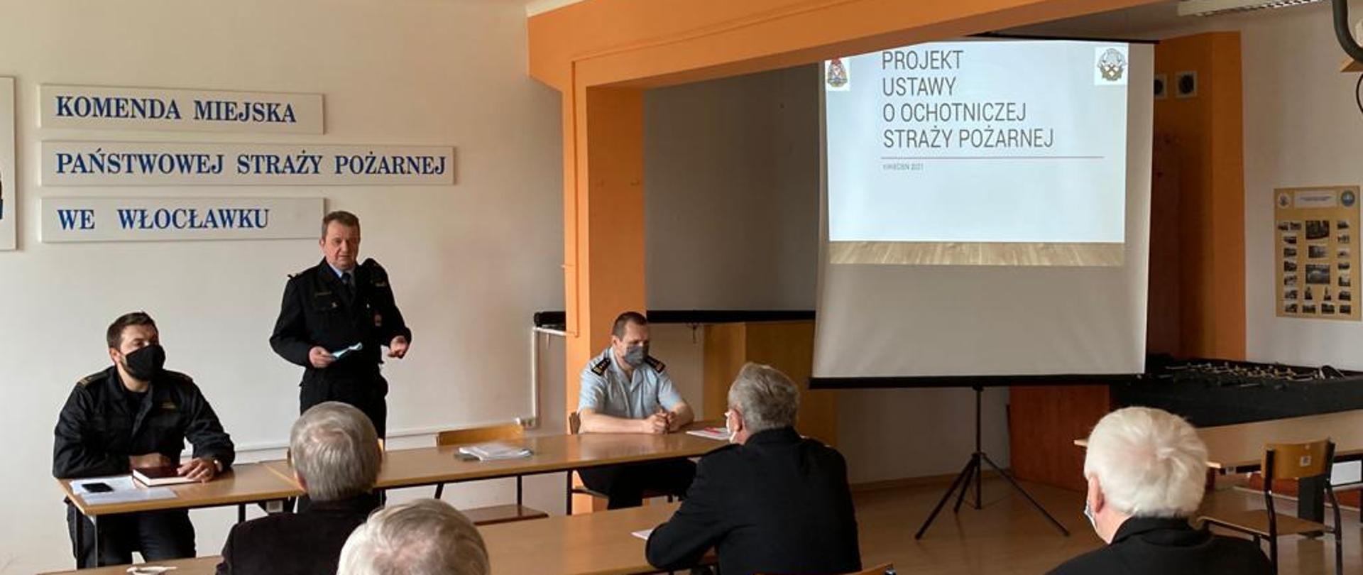 Konsultacje w sprawie projektu ustawy o OSP