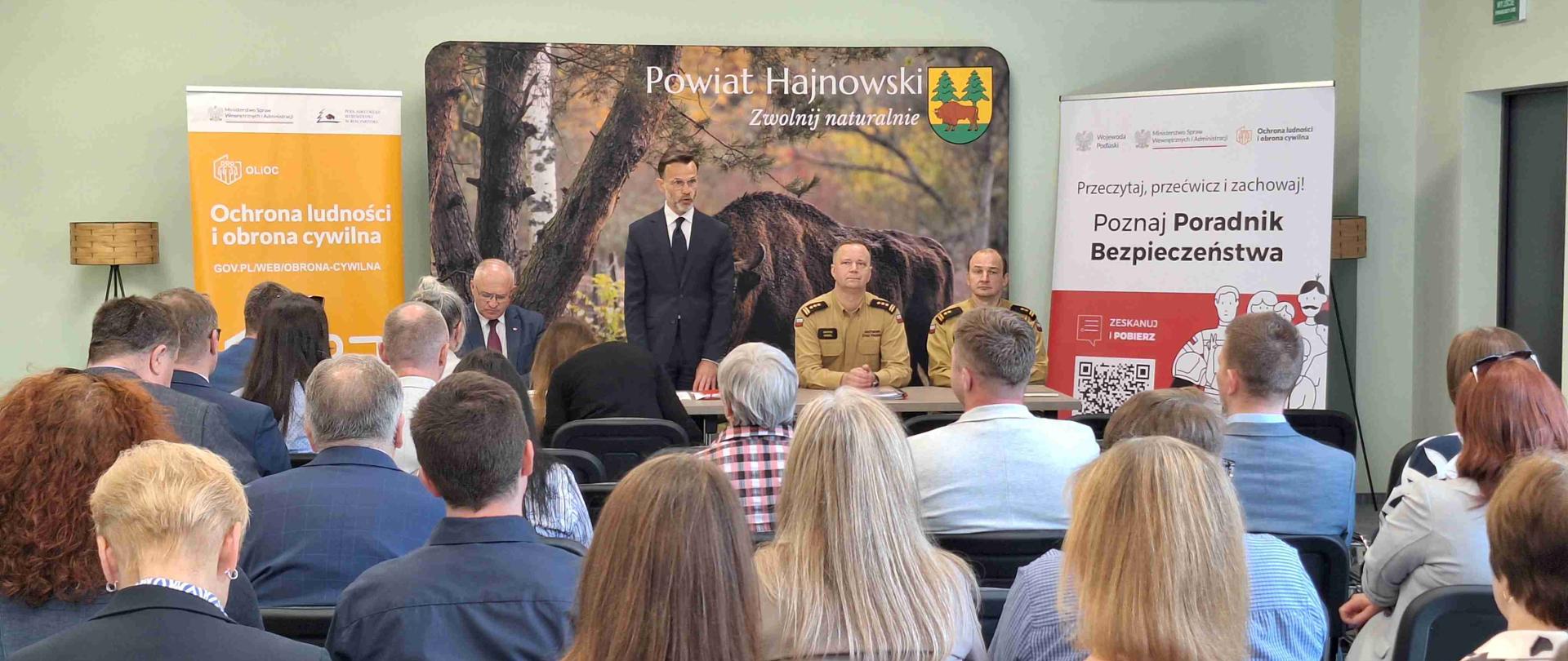 Konferencja OLiOC