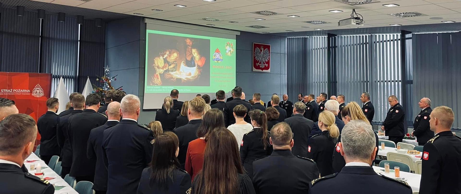 Opłatek KW PSP Kraków 2024